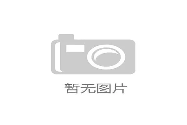 不刮胡子:季后赛的蓄须传统,不刮胡子好看吗 不刮胡子:季后赛的蓄须传统,不刮胡子好看吗